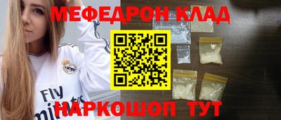 марки lsd Нальчик