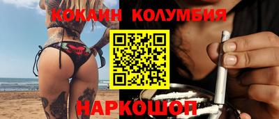 марки lsd Нальчик