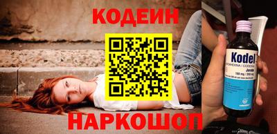 марки lsd Нальчик