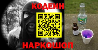 марки lsd Нальчик