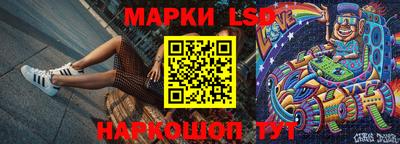 метадон Наро-Фоминск