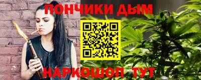 марки lsd Нальчик