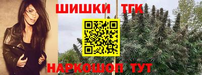 марки lsd Нальчик