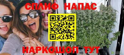 ECSTASY Нарткала