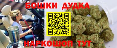 марки lsd Нальчик