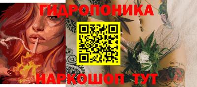 марки lsd Нальчик