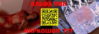 марки lsd Нальчик