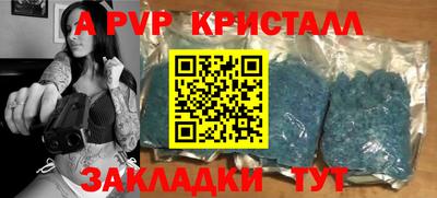 ECSTASY Нарткала