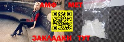 ECSTASY Нарткала