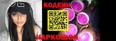 ECSTASY Нарткала