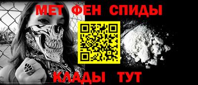 марки lsd Нальчик