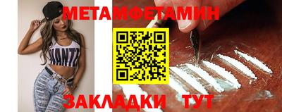 ECSTASY Нарткала