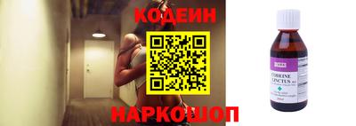 марки lsd Нальчик