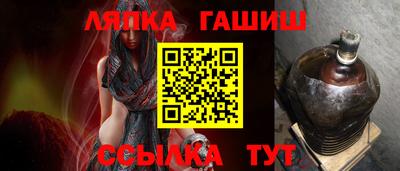 метадон Наро-Фоминск