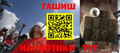 метадон Наро-Фоминск