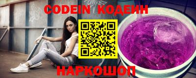 метадон Наро-Фоминск
