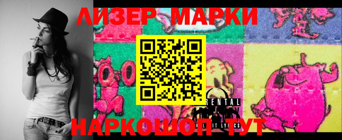 Дятьково  LSD-25 экстази ecstasy  Вход с VPN  Лсд 25 экстази  Лсд 25 экстази ecstasy 