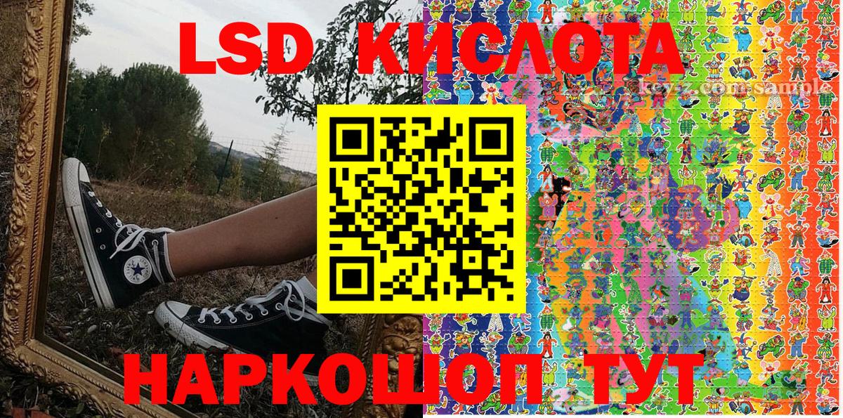 Марки N-bome 1,5мг  Вход с VPN  Дятьково 