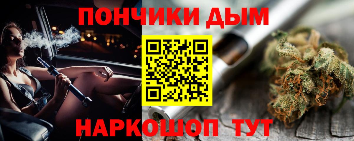 Бошки марихуана Bruce Banner  МАРИХУАНА Ganja  МАРИХУАНА OG Kush  Вход с VPN  МАРИХУАНА марихуана  Дятьково 